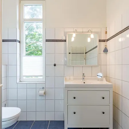 Апартаменты Mohnblume Haus Sommergarten